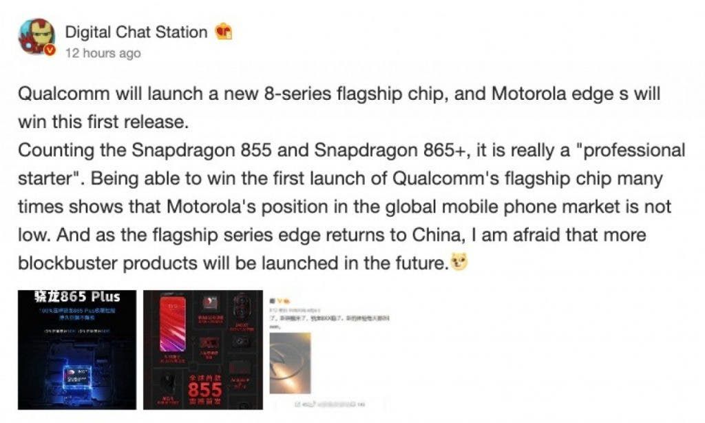 Motorola  Moto Edge S flagship will be presented today