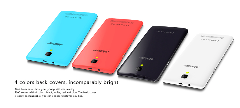 Mstar release the M52 Re-, I mean the Mstar S100