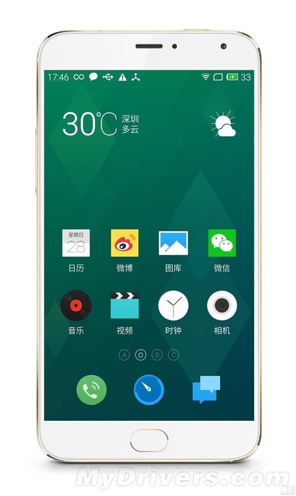 Meizu MX4 Pro leaks yet again, shows a bit of Samsung and a lot of Apple!