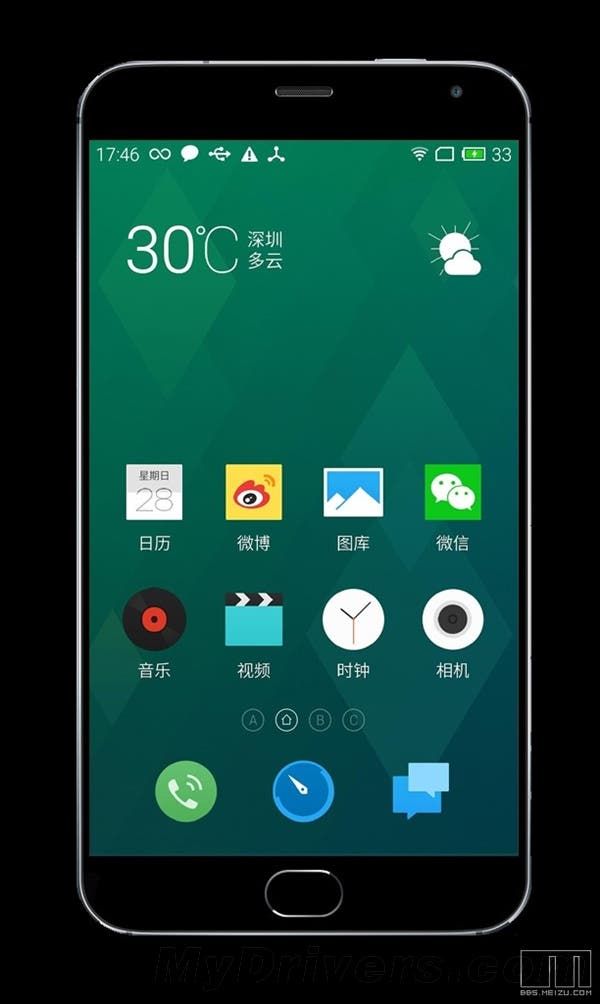 Meizu MX4 Pro leaks yet again, shows a bit of Samsung and a lot of Apple!