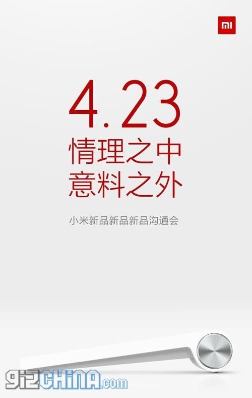Xiaomi, Huawei and Nubia want you to forget OnePlus as they plan launches at the same time