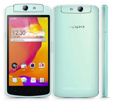 Snapdragon 400 powered OPPO N1 mini goes official in India for an equivalent of $441