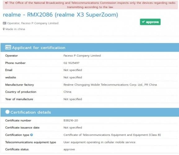 Realme X3 SuperZoom receives several certifications, GeekBench reveals specs