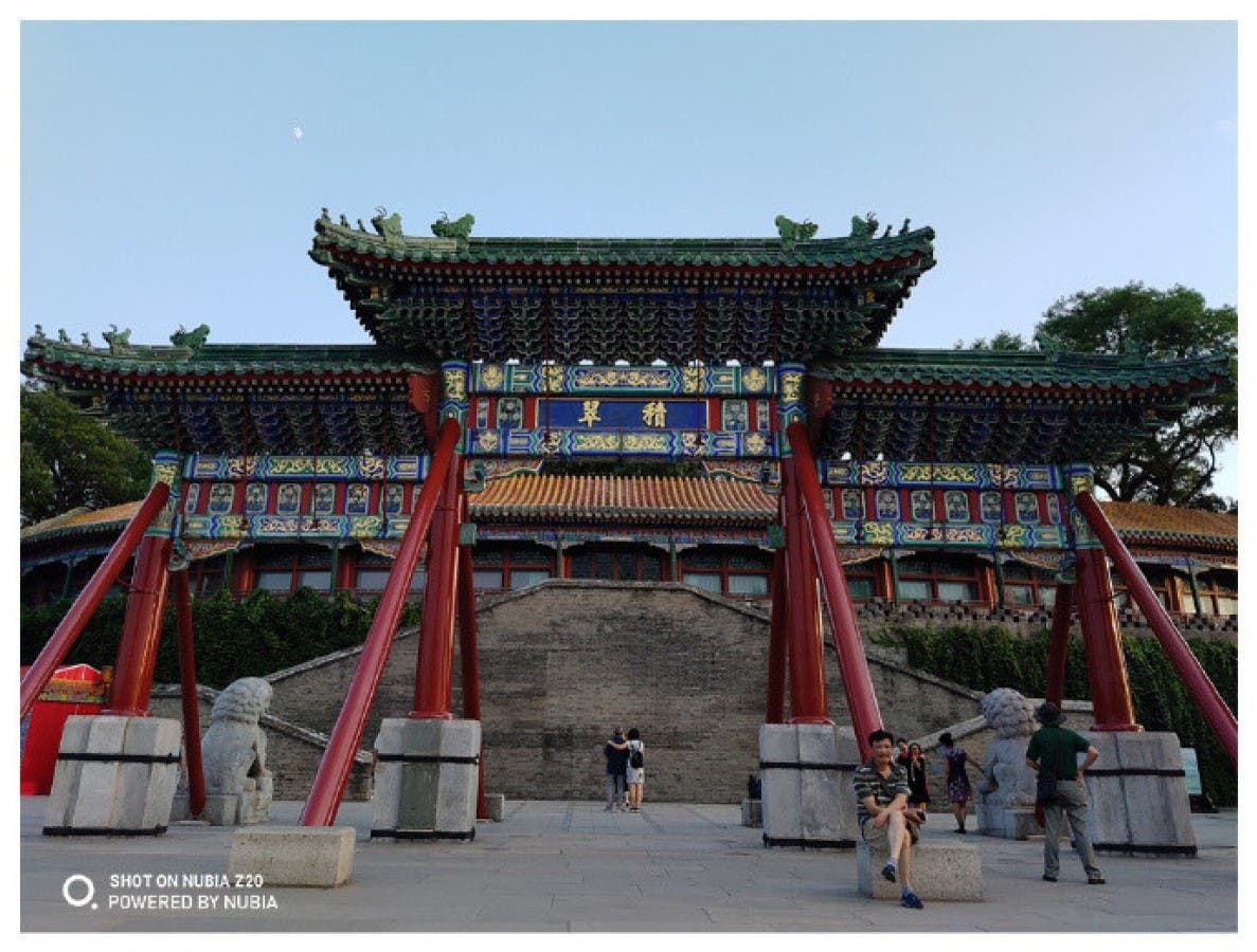 Nubia Z20 normal sample