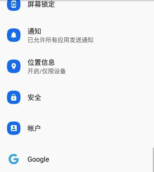 Nokia 6 Update Features Google Services