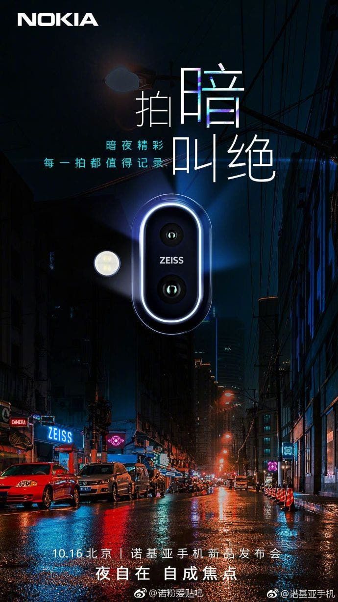 Nokia X7 to bring ZEISS camera to the Nokia X series, to be announced on October 16th