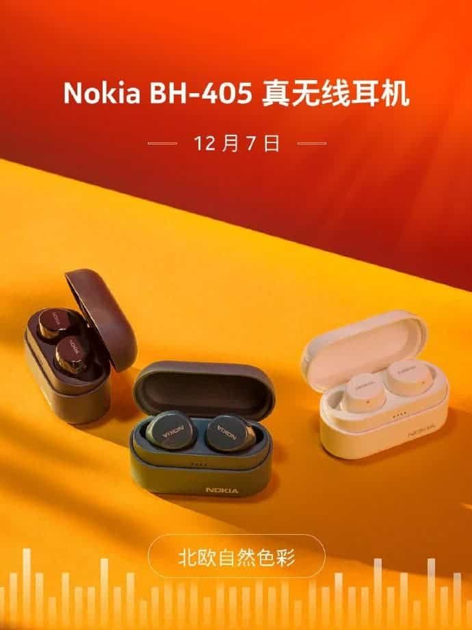 Nokia BH-405 wireless earbuds go official with IPX7 rating in China