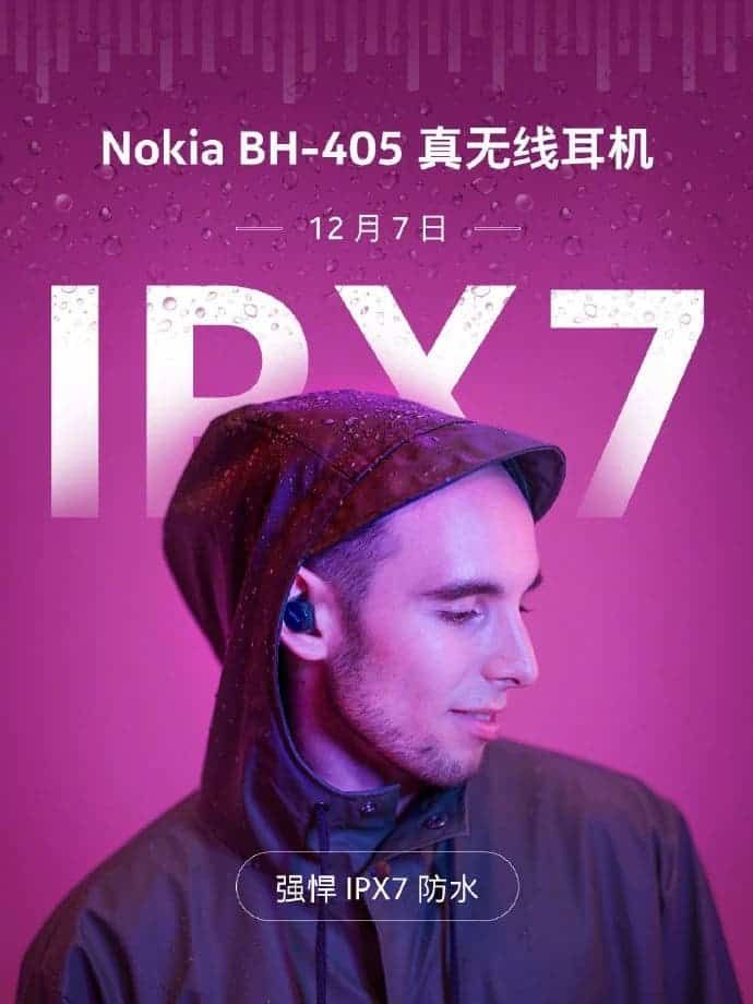 Nokia BH-405 wireless earbuds go official with IPX7 rating in China