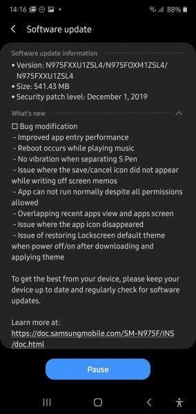 Galaxy Note 10 receives another Android 10 beta update