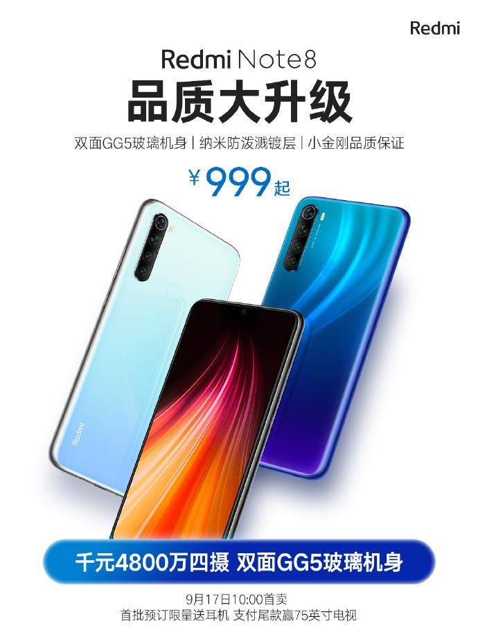 Redmi Note 8 sales commence on September 17th