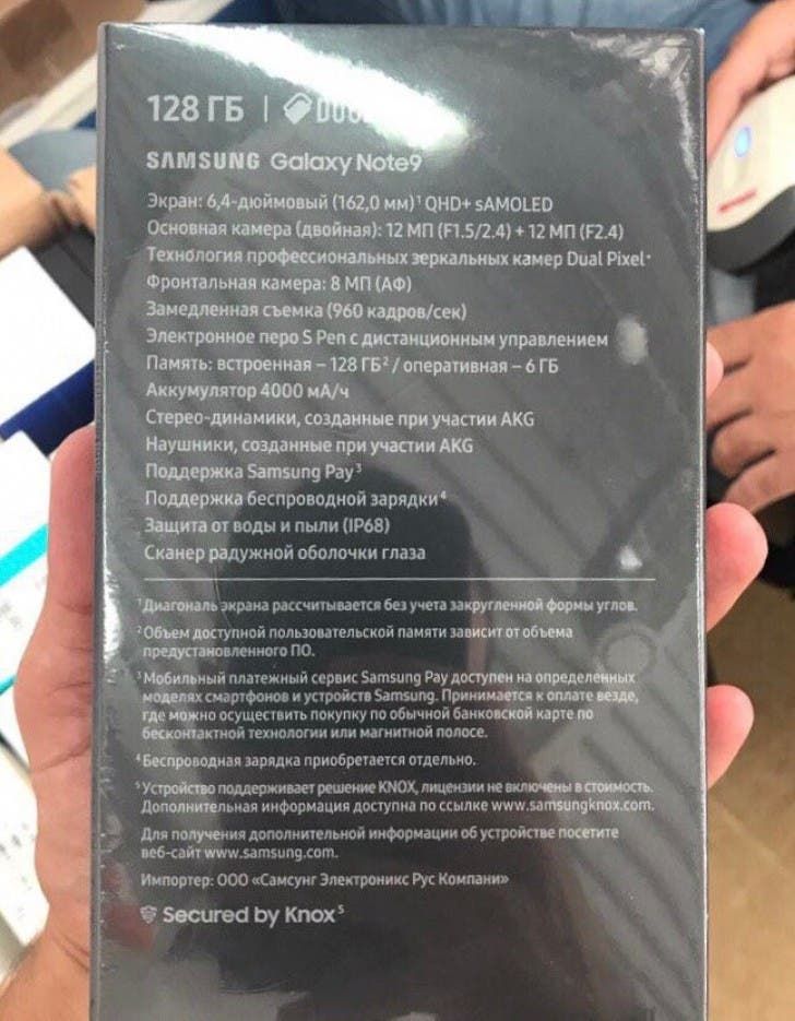 Leaked retail box confirms key specs for upcoming Galaxy Note 9