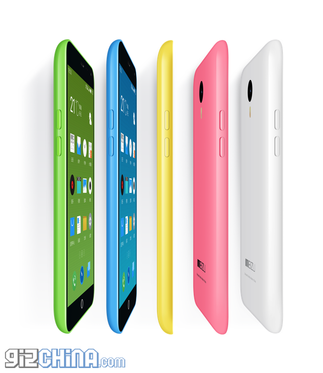 Meizu m1 note will only cost 999 Yuan online, in store pricing will be higher