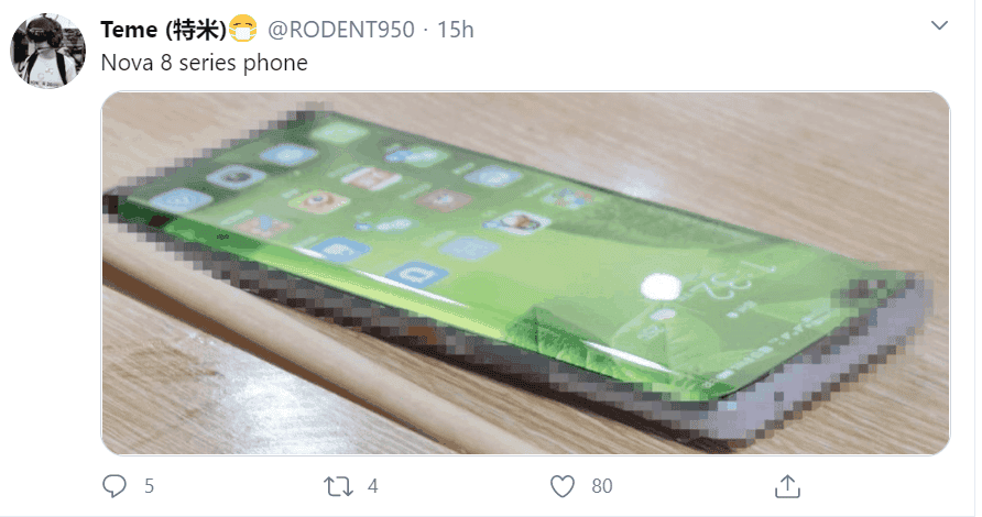 Huawei nova 8 real image appears online - to use a 120Hz dual punch-hole hyperboloid screen