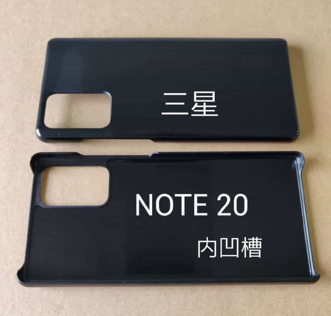 Galaxy Note 20 and Galaxy Z Flip 5G colors have been revealed