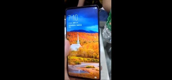Nubia Dual Screen Phone - Main Display