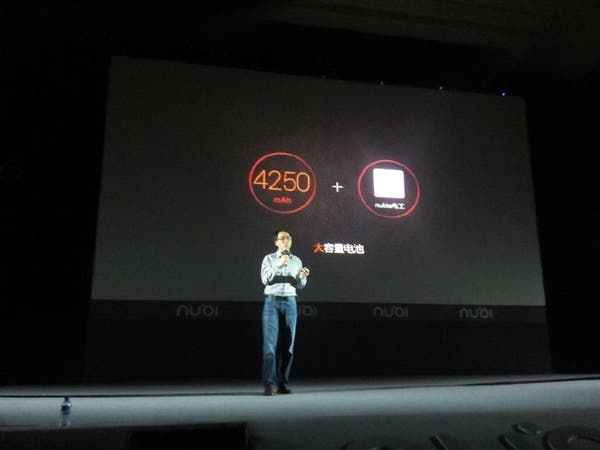 Update: Nubia X6 launched with 6.44-inch 1080 display, dual SIM and Snapdragon 801