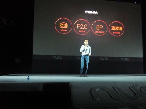 Update: Nubia X6 launched with 6.44-inch 1080 display, dual SIM and Snapdragon 801