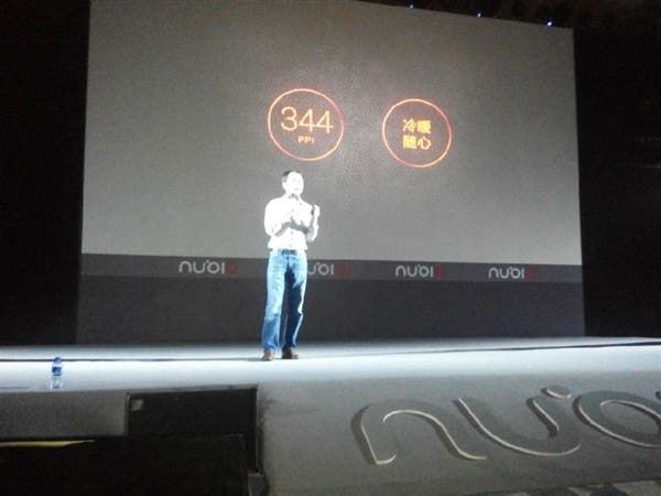 Update: Nubia X6 launched with 6.44-inch 1080 display, dual SIM and Snapdragon 801