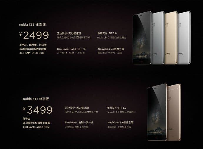 Nubia launches flagship Z11, no borders and SD820