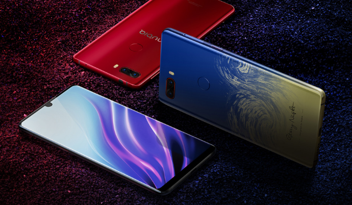 Nubia officially unveiled its Z18 flagship
