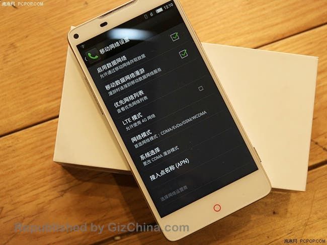 Nubia Z5S LTE Preview, full details and description of the latest flagship phone