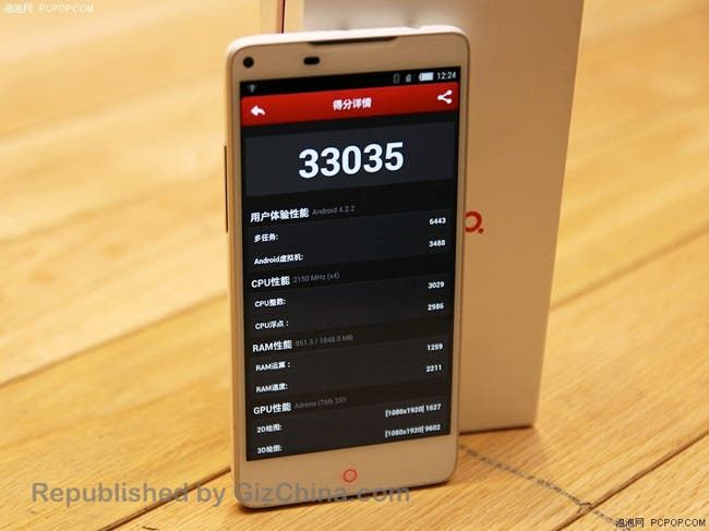 Nubia Z5S LTE Preview, full details and description of the latest flagship phone