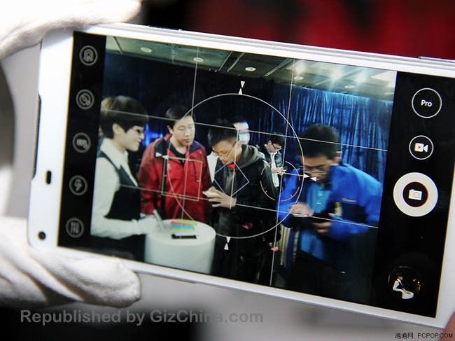 Nubia Z5S LTE Preview, full details and description of the latest flagship phone