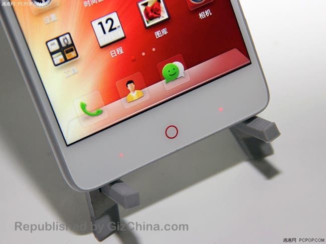 Nubia Z5S LTE Preview, full details and description of the latest flagship phone