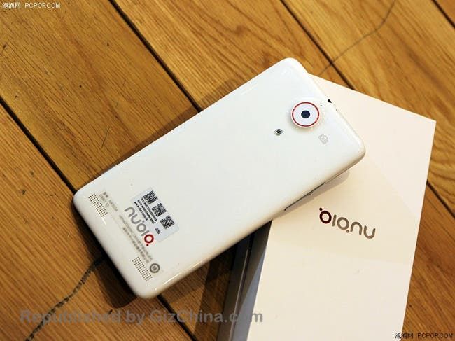 Nubia Z5S LTE Preview, full details and description of the latest flagship phone