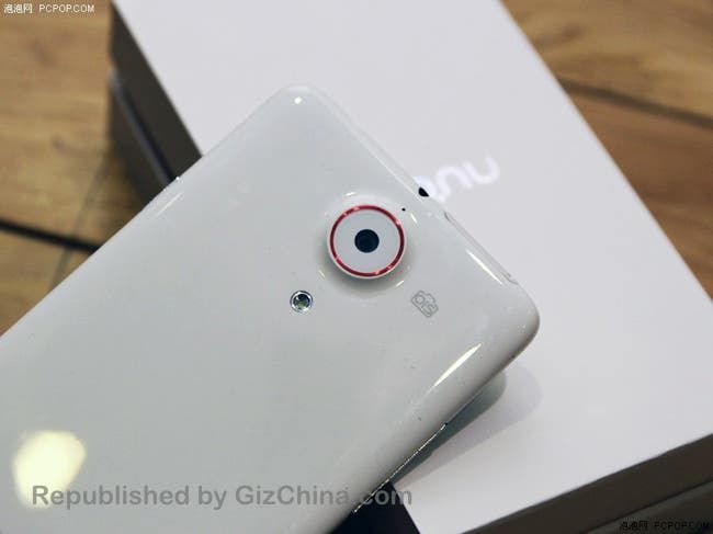 Nubia Z5S LTE Preview, full details and description of the latest flagship phone