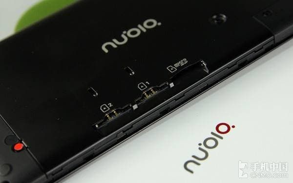 5 reasons why we can’t wait to review the Nubia Z7 mini