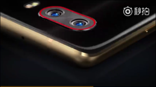 Nubia Z17S teased via video on Weibo