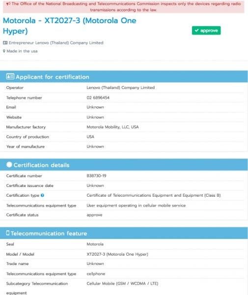 Motorola One Hyper gets NBTC certification in Thailand