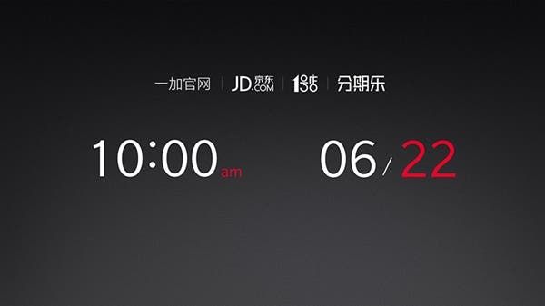 OnePlus 5 Officially launched in China