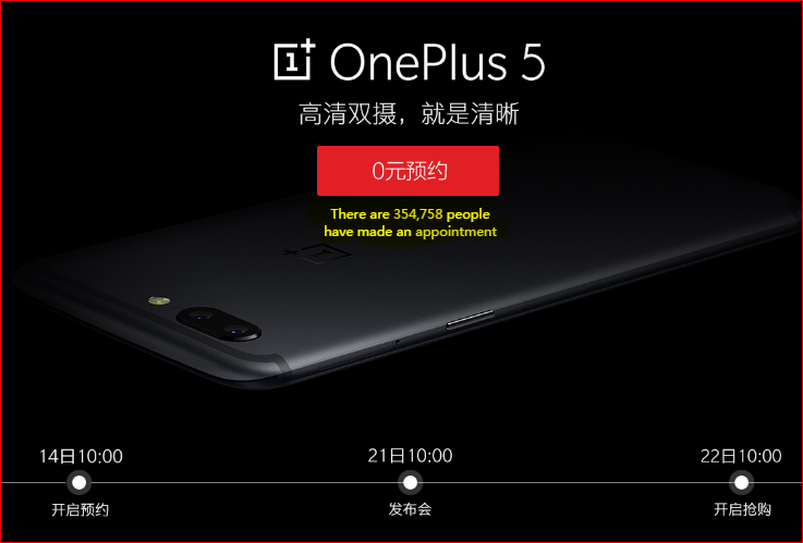 OnePlus 5 hits 360k registrations before its official unveiling