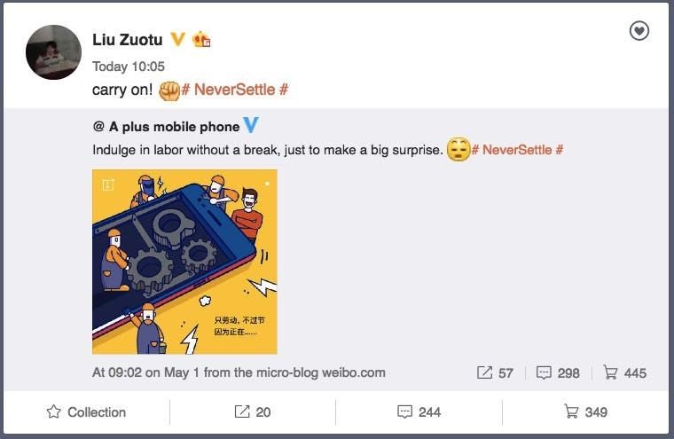 Pete Lau teases us about the upcoming OnePlus 5