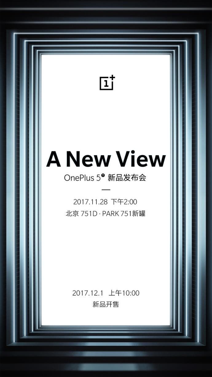 OnePlus 5T To Come With A Similar Price As OnePlus 5