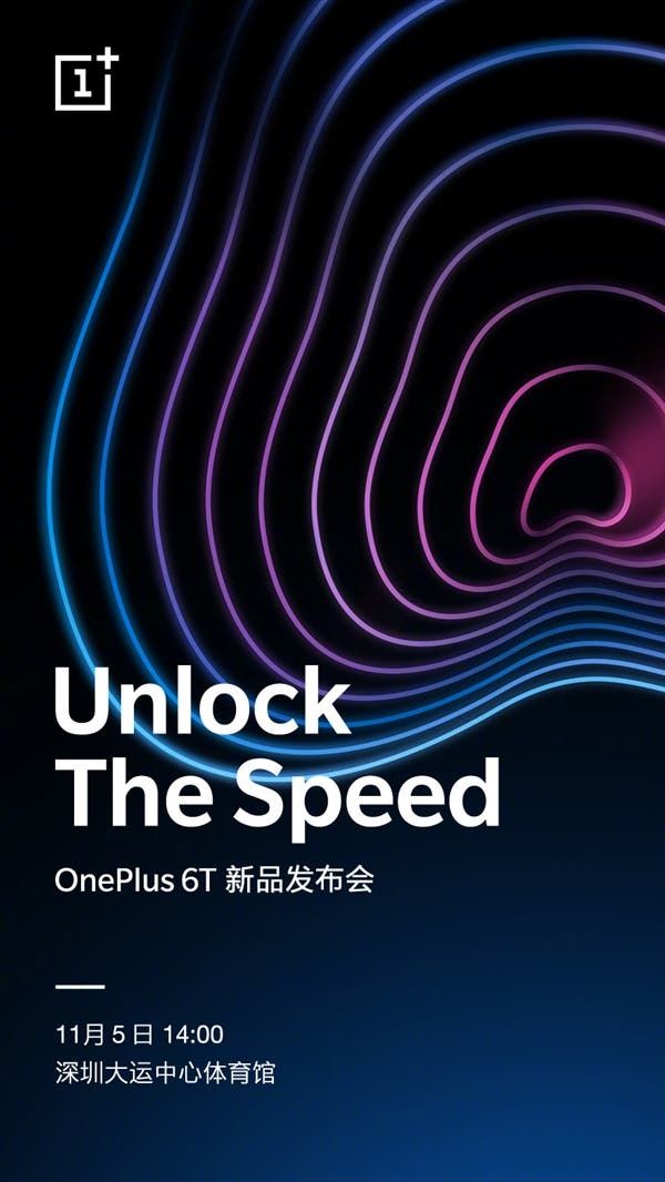 OnePlus schedules OnePlus 6T China launch event for November 5th