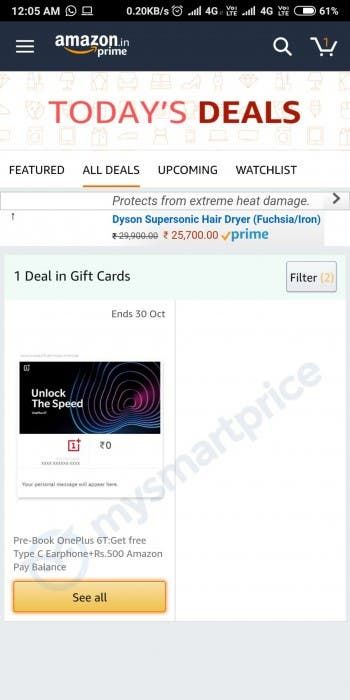 Amazon India: OnePlus 6T to hit the market on October 30