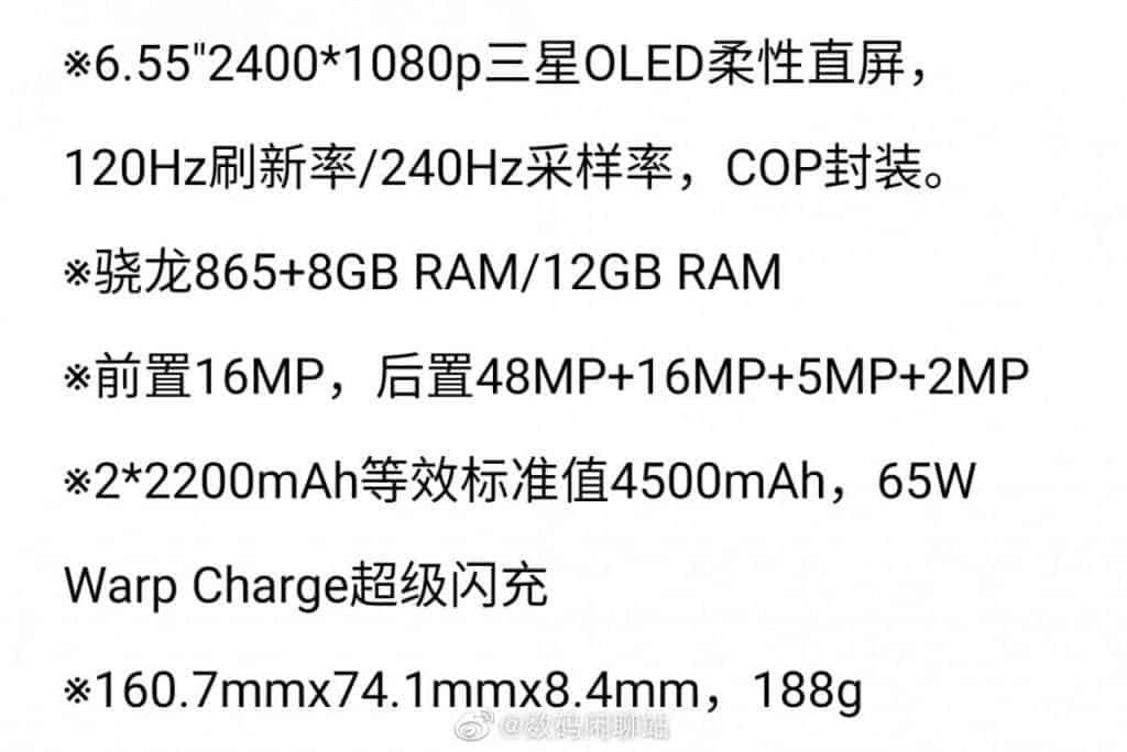 OnePlus 8T: more details surface alongside the price
