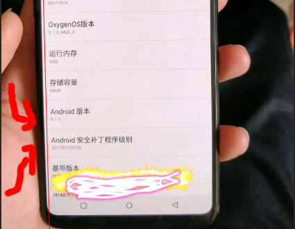 Alleged OnePlus 6 leaks out with a top-notch and Snapdragon 845