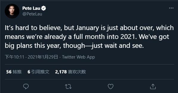 OnePlus Nord N1 5G will join OnePlus 2021 smartphone lineup