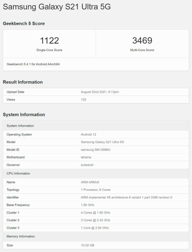 One UI 4.0 release is near as Samsung prepares the terrain