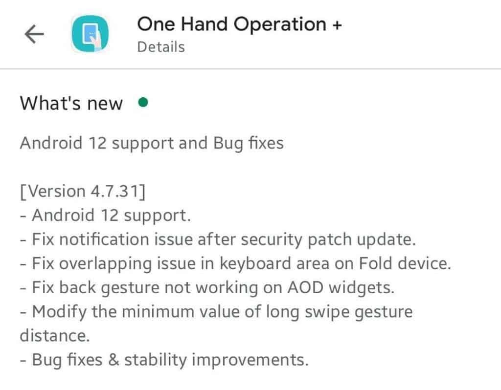 One UI 4.0 release is near as Samsung prepares the terrain
