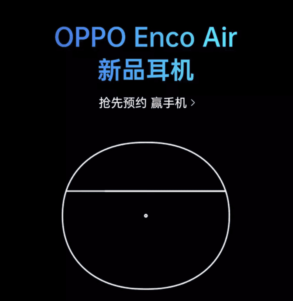 OPPO K9 to arrive on May 6 - supports 65W super flash charging
