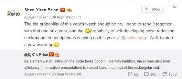 Oppo and Huawei are ready to launch their next smartwatches