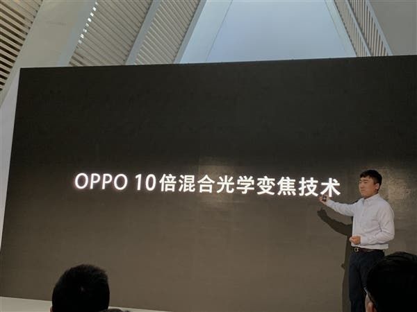 Oppo's 10x Hybrid Optical Zoom Technology Released
