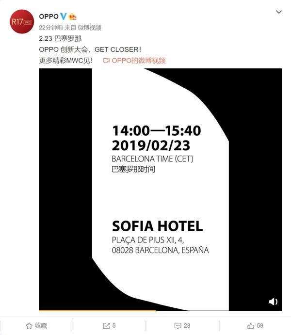 Oppo scheldules its MWC event for Feb 23, 10x hybrid optical zoom phone protoype in tow