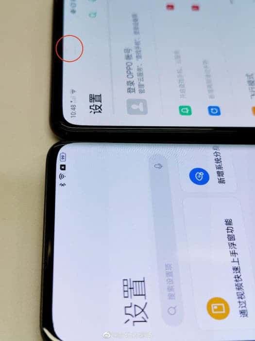 Two Oppo smartphones with sub-screen cameras have appeared in photos