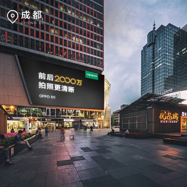 Oppo launches campaigns to promote the upcoming Oppo R11